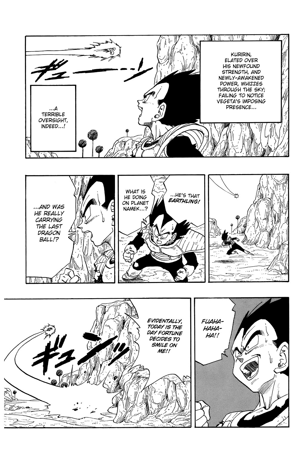 Dragon Ball Chapter 266 14